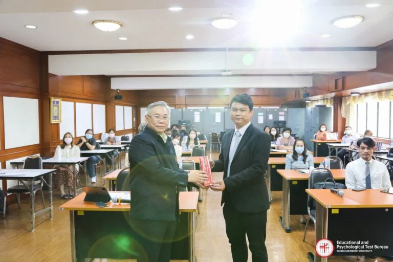 โครงการอบรมการจัดการความรู้ (Knowledge Management) กิจกรรมที่ 2 หัวข้อ “การพัฒนางานไปสู่นวัตกรรม”