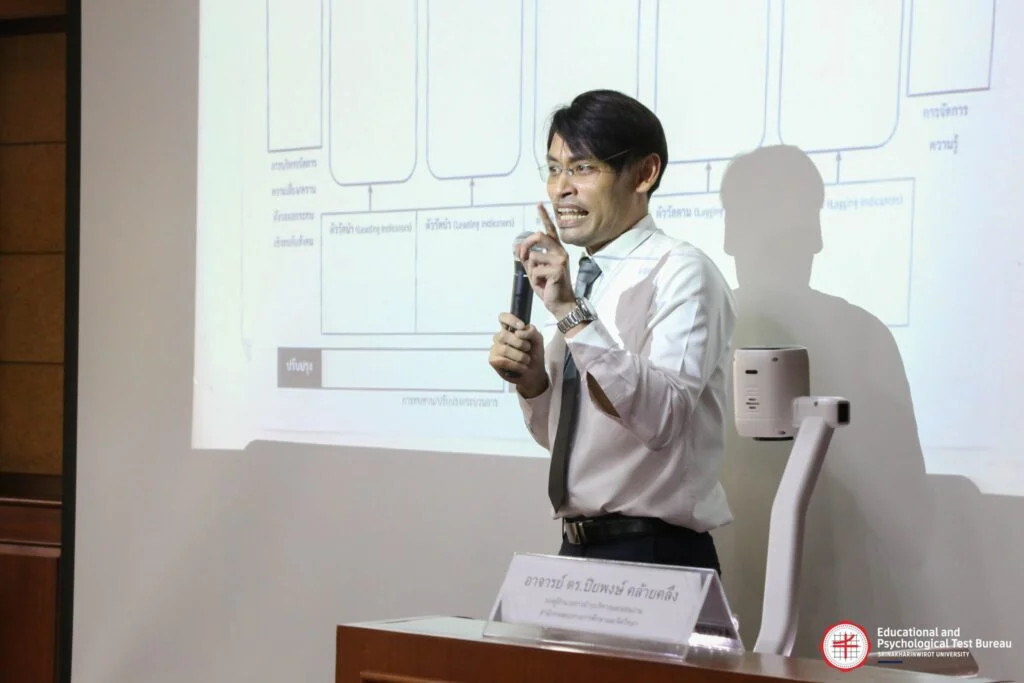 โครงการอบรมการจัดการความรู้ (Knowledge Management) กิจกรรมที่ 2 หัวข้อ “การวิเคราะห์กระบวนการทำงานด้วย SIPOC̶… – ภาพที่ 4
