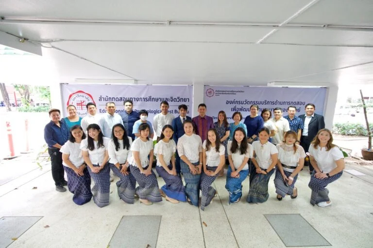 โครงการวันคล้ายวันสถาปนาสำนักทดสอบทางการศึกษาและจิตวิทยาประจำปีงบประมาณ 2566 ครบรอบ 62 ปี “The First Step of Innovation”
