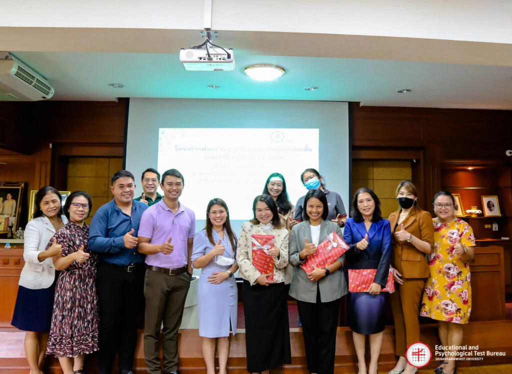 โครงการพัฒนาและปรับปรุงหลักสูตรระยะสั้น ประจำปีงบประมาณ 2566 – ภาพที่ 1