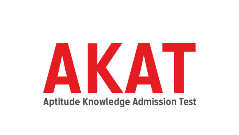โครงการสอบวัดความนัดทางการเรียนสำหรับผู้ต้องการสอบเข้าหลักสูตรนานาชาติ หรือ หลักสูตรที่กำหนดให้ใช้คะแนน (Aptitude Knowledge Admission Test : AKAT)